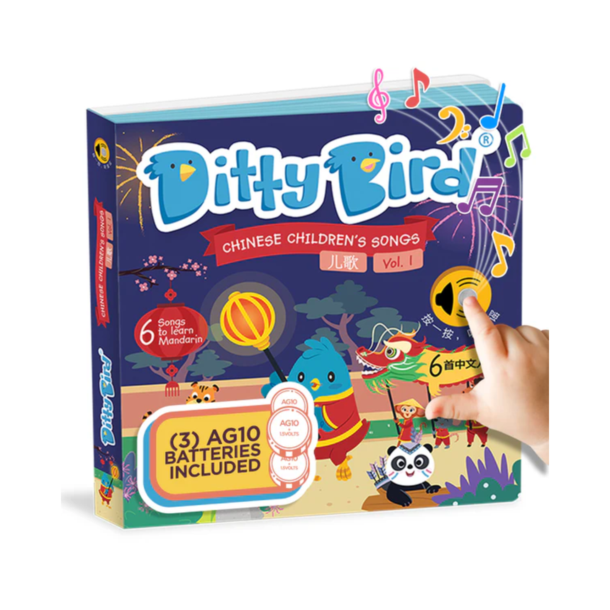 Ditty Birds Chinese Children's Songs Board Book
