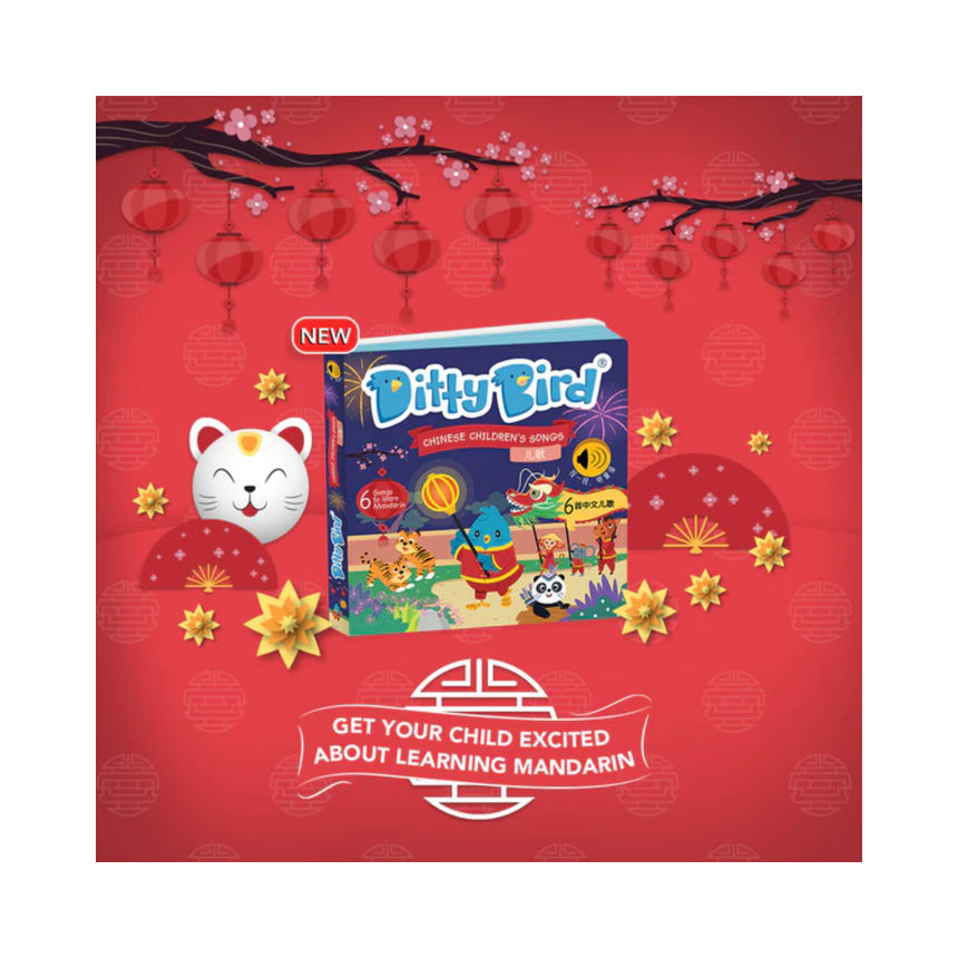Ditty Birds Chinese Children's Songs Board Book