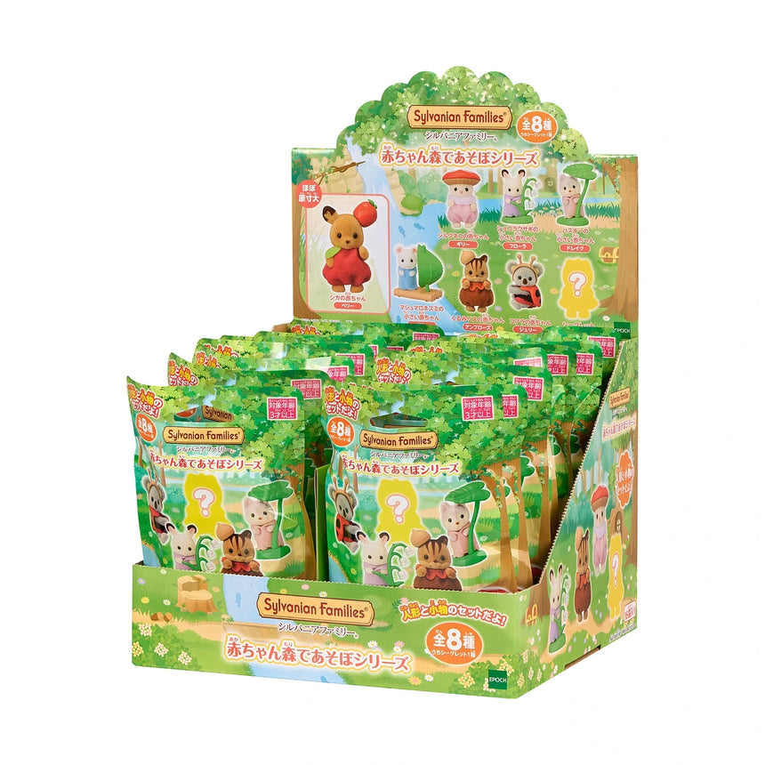 Sylvanian Families Baby Forest Costume Series retail display box side view