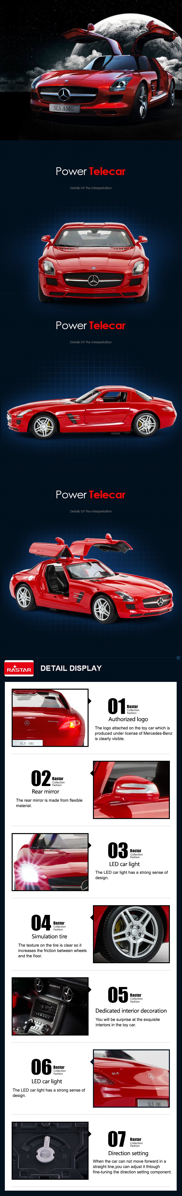 Rastar Licensed 1:14 Radio Control Car - Mercedes-Benz SLS AMG