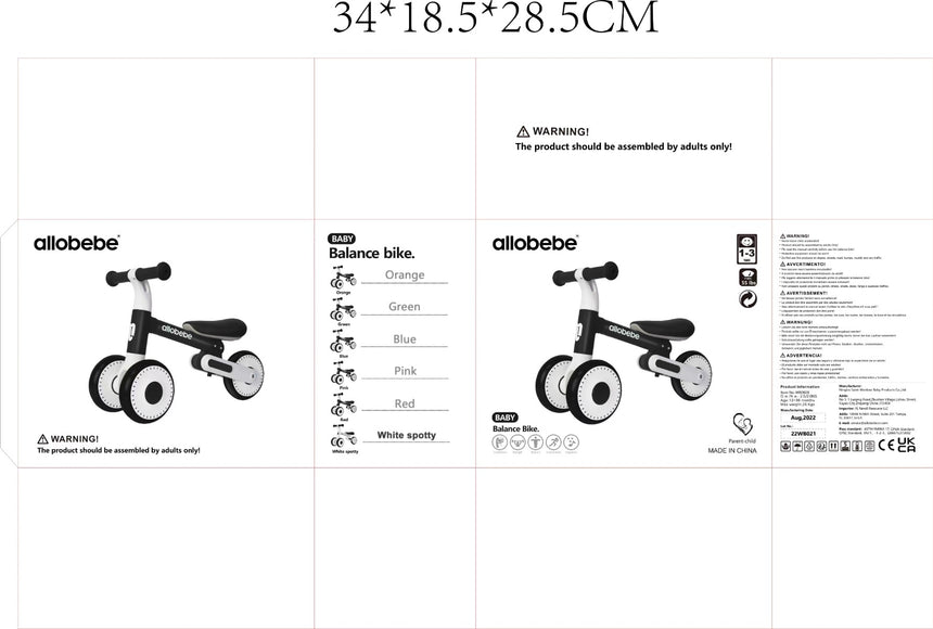 All 4 Kids Allobebe Balance Bike - Pink