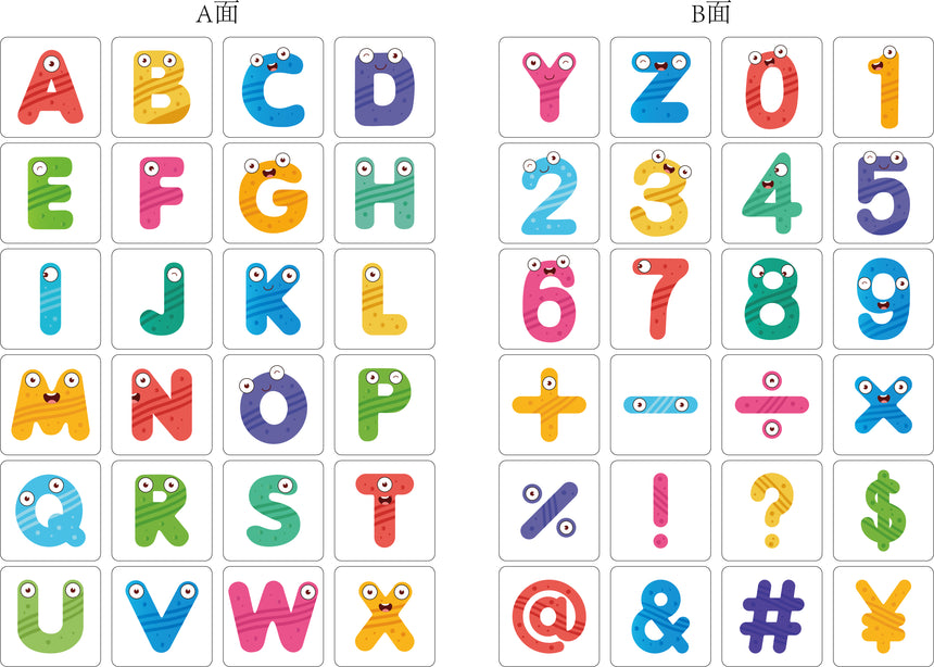 MNTL Pastel Space Travelling Magnetic Tile Set 177 Pcs