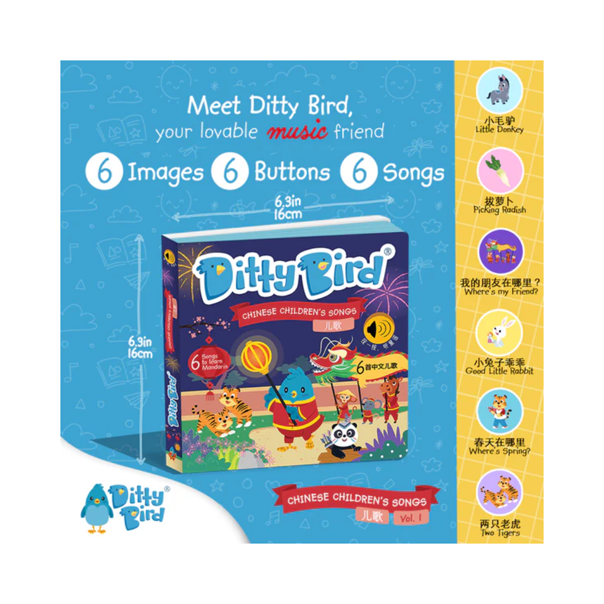 Ditty Birds Chinese Children's Songs Board Book