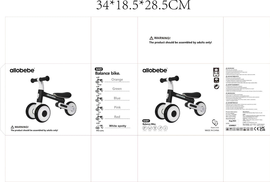 All 4 Kids Allobebe Balance Bike - Aqua