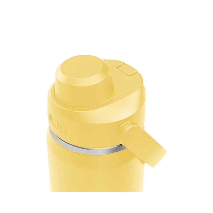 Camelbak Thrive Chug Insulated Stainless Steel 0.6L Yellow Bloom