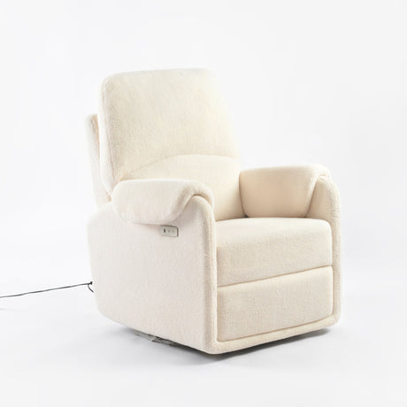 Ivory glider recliner in cream teddy fabric, with flared padded arms and a rounded back cushion