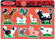 Melissa and Doug Farm Animals Sound Puzzle 8 piece wooden puzzle