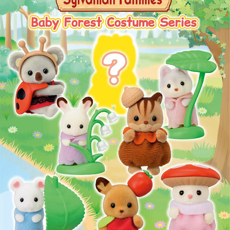 Sylvanian Families Baby Forest Costume Series blind bag package artwork