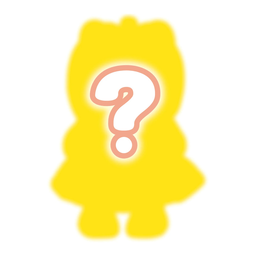 Close up of Sylvanian Families Baby Forest Costume Series secret baby silhouette