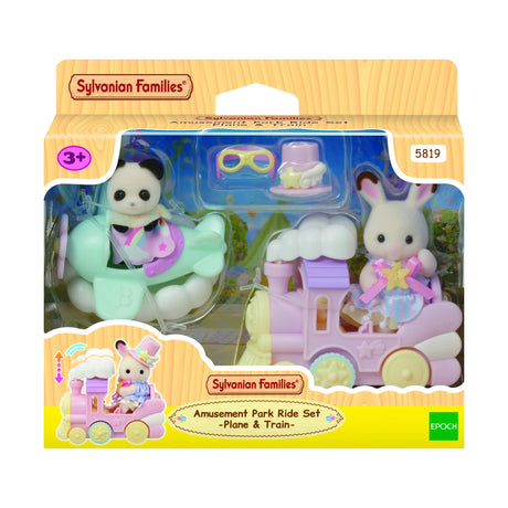 Sylvanian Families Amusement Park Ride Set Plane and Train box front